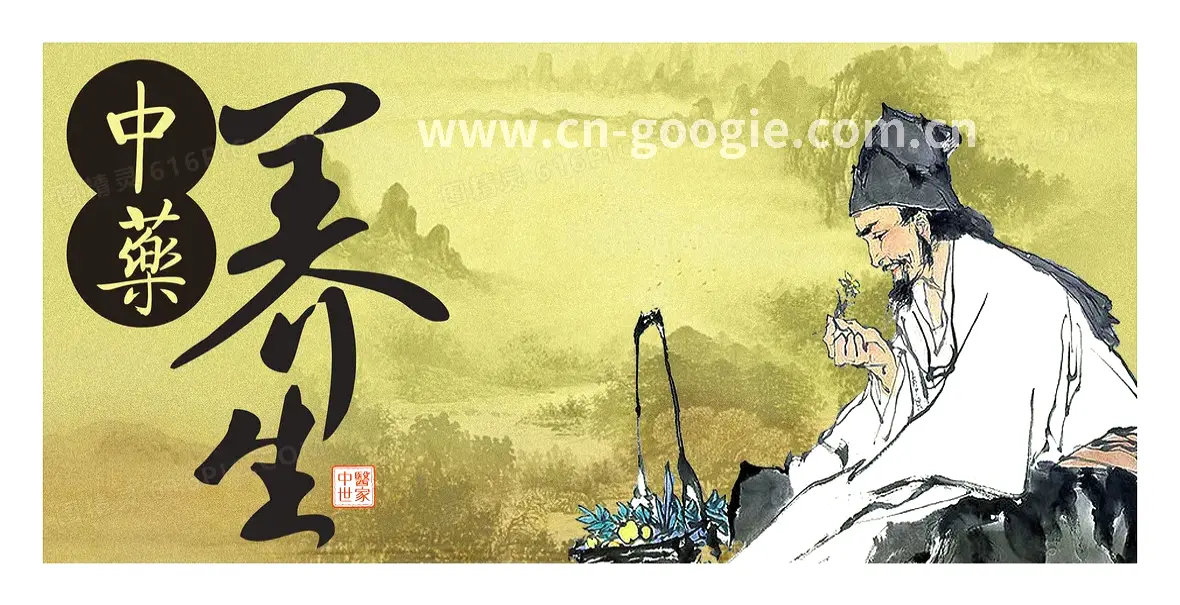 桑拿文化