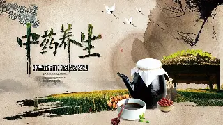 桑拿不只是搓澡！探寻上海洗浴千年文化，从古罗马到现代养生推拿 海报